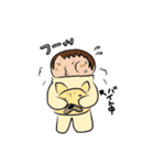 フレブルちゃんの日常（個別スタンプ：6）