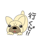 フレブルちゃんの日常（個別スタンプ：10）