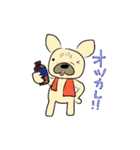 フレブルちゃんの日常（個別スタンプ：11）