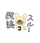 フレブルちゃんの日常（個別スタンプ：13）