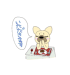フレブルちゃんの日常（個別スタンプ：14）