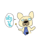 フレブルちゃんの日常（個別スタンプ：15）