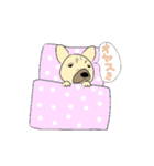 フレブルちゃんの日常（個別スタンプ：16）