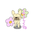 フレブルちゃんの日常（個別スタンプ：19）