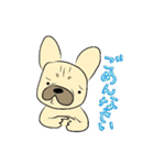 フレブルちゃんの日常（個別スタンプ：20）