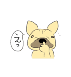 フレブルちゃんの日常（個別スタンプ：25）