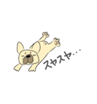 フレブルちゃんの日常（個別スタンプ：29）