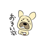 フレブルちゃんの日常（個別スタンプ：32）