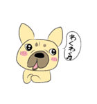 フレブルちゃんの日常（個別スタンプ：36）