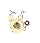 フレブルちゃんの日常（個別スタンプ：40）
