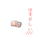 チューブ（個別スタンプ：4）
