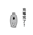 チューブ（個別スタンプ：10）