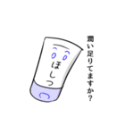 チューブ（個別スタンプ：29）