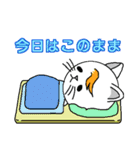 風ねこ（個別スタンプ：4）