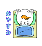 風ねこ（個別スタンプ：19）