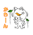 風ねこ（個別スタンプ：26）