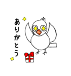 鳥のきもち（個別スタンプ：13）