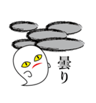 おばけちゃんたち（個別スタンプ：4）