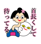 おばけちゃんたち（個別スタンプ：5）