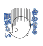 おばけちゃんたち（個別スタンプ：6）