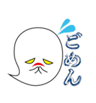 おばけちゃんたち（個別スタンプ：26）