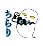 おばけちゃんたち（個別スタンプ：38）