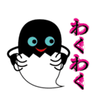 おばけちゃんたち（個別スタンプ：39）