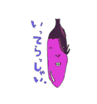 話す作物（個別スタンプ：2）