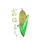 話す作物（個別スタンプ：3）