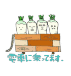 話す作物（個別スタンプ：5）