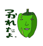 話す作物（個別スタンプ：9）