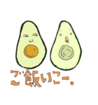 話す作物（個別スタンプ：13）