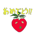 話す作物（個別スタンプ：14）