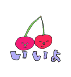 話す作物（個別スタンプ：20）