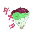 話す作物（個別スタンプ：22）
