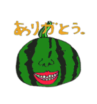 話す作物（個別スタンプ：23）