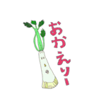 話す作物（個別スタンプ：24）