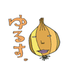話す作物（個別スタンプ：26）