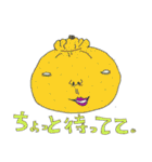 話す作物（個別スタンプ：27）