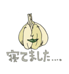 話す作物（個別スタンプ：29）