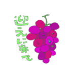 話す作物（個別スタンプ：33）