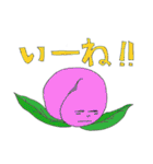 話す作物（個別スタンプ：36）