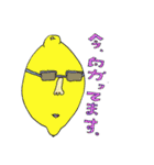 話す作物（個別スタンプ：37）