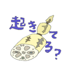 話す作物（個別スタンプ：40）