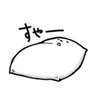 まくらさん（個別スタンプ：2）