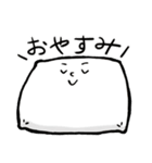 まくらさん（個別スタンプ：4）