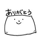 まくらさん（個別スタンプ：5）