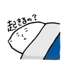 まくらさん（個別スタンプ：7）