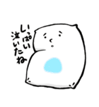 まくらさん（個別スタンプ：9）