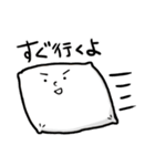 まくらさん（個別スタンプ：18）